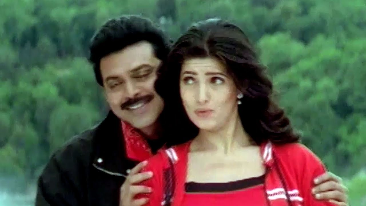 Telugu Super Hit Song   Hello Neredu Kalla