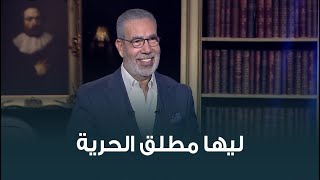 رأي الكاتب مدحت العدل في التصريحات المنسوبة للفنانة نجلاء فتحي تهاجم فيها النجم عادل امام