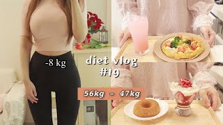 ENG)DIET VLOG [🍎일주일간 다이어트 식단기록] 맛있는 다이어트 브이로그 | 47kg 를 향하여 (feat.노바블라스트)