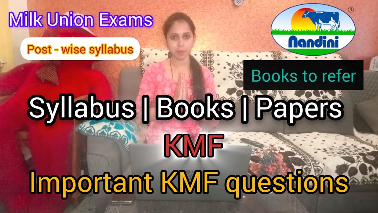 “KMF Exam Complete Guide” #exam #kmf “Notification + Syllabus Focus”Milk Unions Highlights #kannada