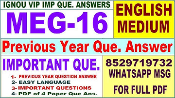 MEG 16 Previous Year Question Paper in English | meg 16 important questions with answer
