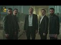 مسلسل العنبر - الحلقة 9 كاملة ومترجمة للعربية - Full HD 1080p