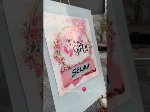 حفلة بمناسبة مولود جديد