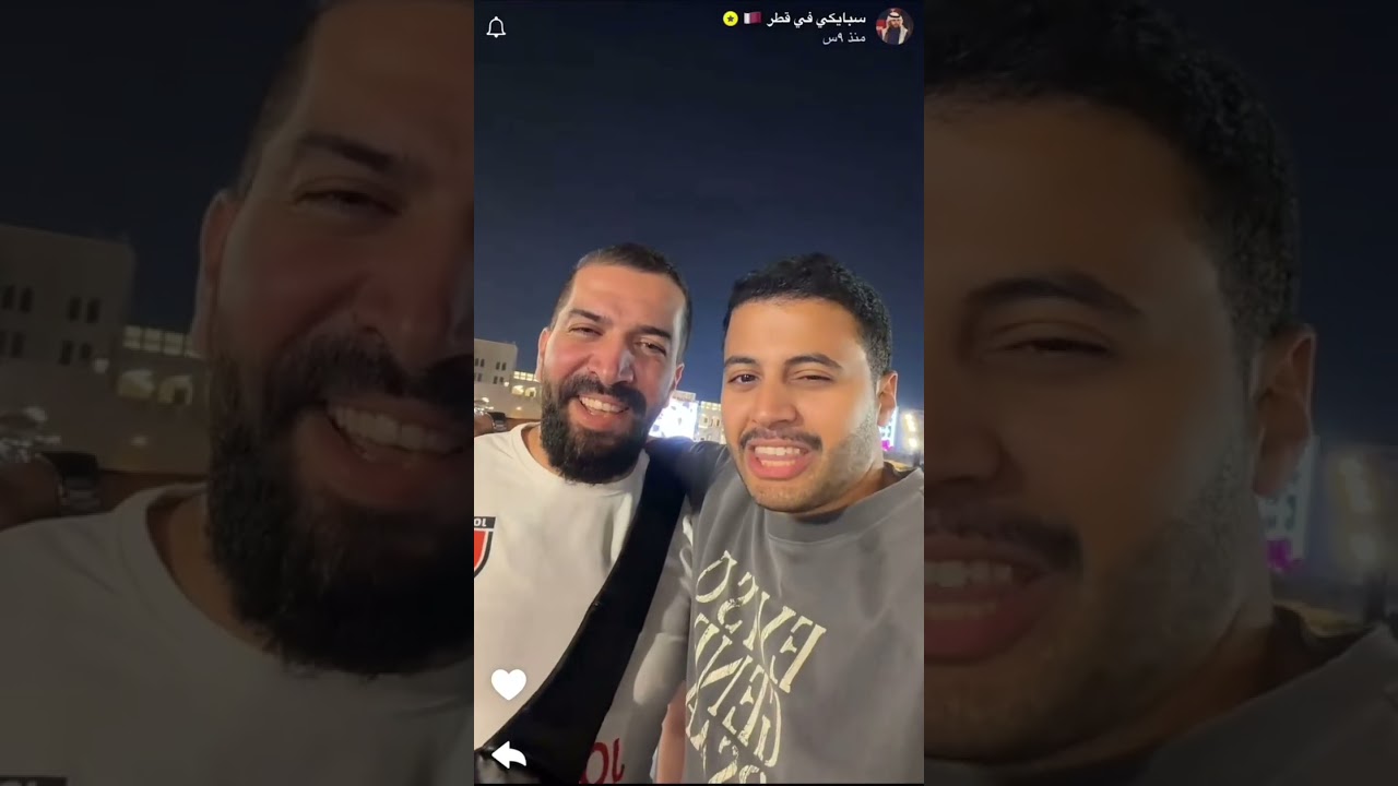 سنابات سبايكي | اليوم الاول في قطر🇶🇦