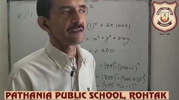 Pathania Public School main campus Rohtak (chapter 9) class 8 mathematics