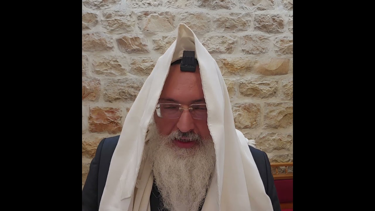 הלכה יומית/ימים אחרונים של תשרי/רב דניאל בניזרי