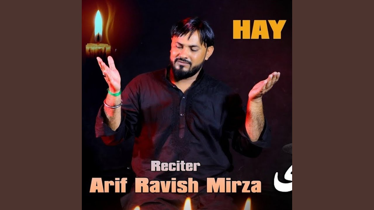 Ya Rab Kisi Sar Se Na Uthe