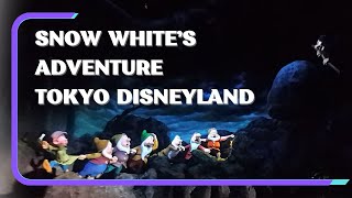 Snow White's Adventure, dark ride at Tokyo Disneyland. Filmed with DJI Pocket 3