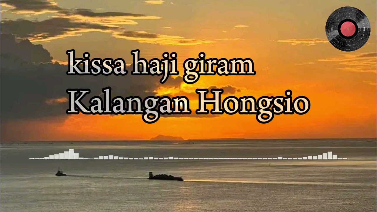 Ongka bajau | Hongsio kissa kissa |