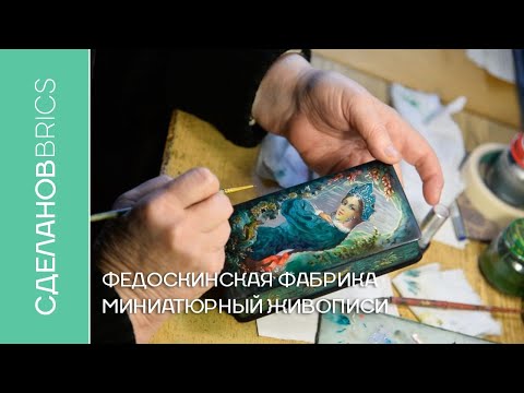 Video: Почта аркылуу сатылуучу жана 