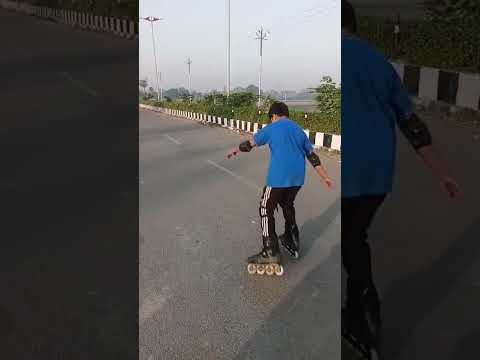 My New Skating