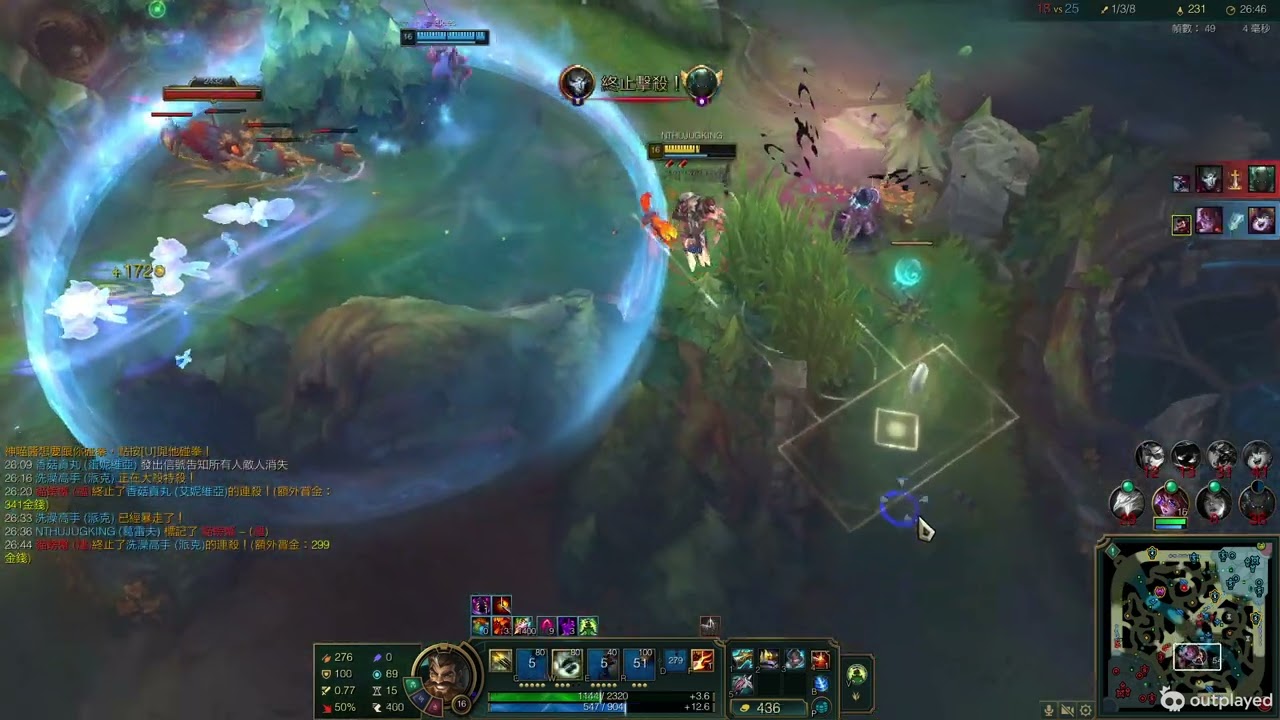 E機制該改了吧 沒 是我爛