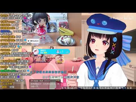 春來發幾枝【直播歌單品 ▪ 泠鳶yousa】Days樂團