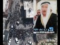 كلمة شكر على تعزية من عائلة المرحوم الشيخ الحاج يحيى محمد علي عبد الغني أبو محمد كلمة شكر على تعزية من عائلة المرحوم الشيخ الحاج يحيى محمد علي عبد الغني أبو محمد