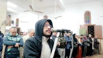 تلاوات من الشيخ عمرو اشرف سوره ﴿الحاقة﴾ 1