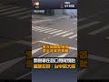 【地方】台中路大條？BMW男離開前 南屯甩尾燒胎 警：開罰扣照