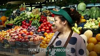 «Московские Ярмарки»: Знакомство С Кухнями Разных Регионов Рф