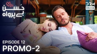 Husn Beparwah Episode 12 Promo - 2 Turkish Drama In Urdu Uf2O