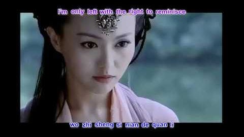Ronald Zheng Zhong Ji 郑中基 - Da Ying Bu Ai Ni 答應不愛你 with pinyin lyrics and english translation