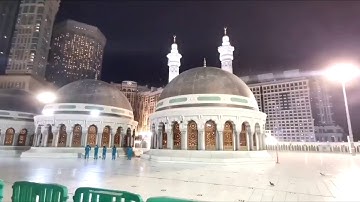 تلاوة تفوق الوصف لسورتي البلد والشمس | د. عبدالله الجهني عشاء الأربعاء 7-6-1442هـ.