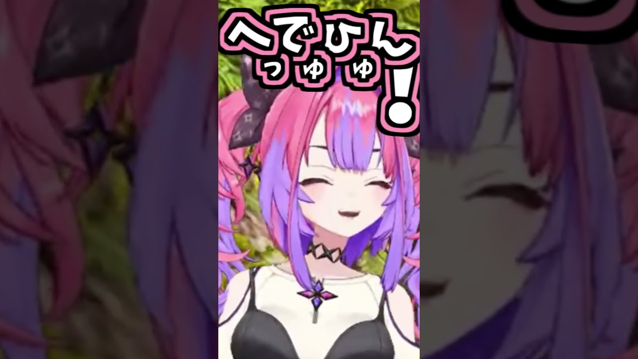ヴィヴィのくしゃみ助かる!2回!!【2026/09/04 #shorts #ホロライブ #綺々羅々ヴィヴィ】