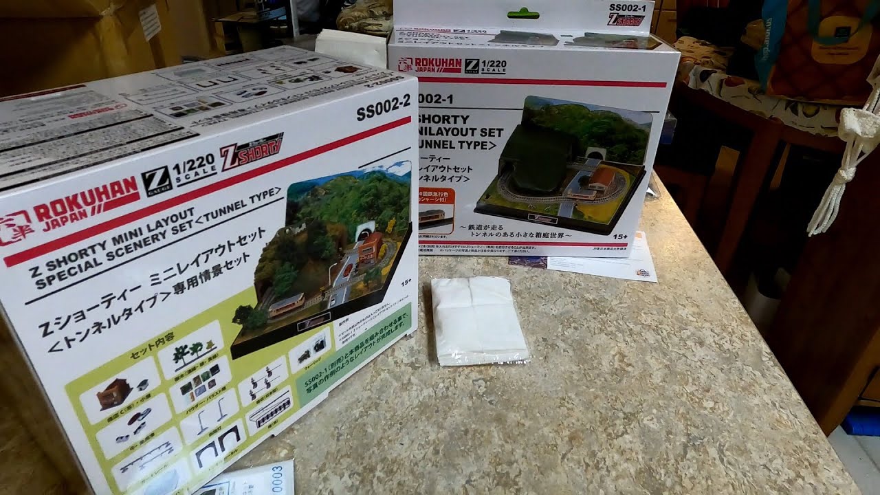 Rokuhan Z Scale Shorty Mini Layout Tunnel Type Unboxing SSOO2-1 SS002-2 Plaza Japan