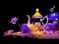 حصري ا ولأول مرة فواصل قناة    رمضان يجمعنا 2025