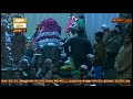 Watch Mehfil-e-Gyarhvi Sharif (From Town Ship Lhr) - Part 2 - 30th December 2017 - ARY Qtv Online In HD
