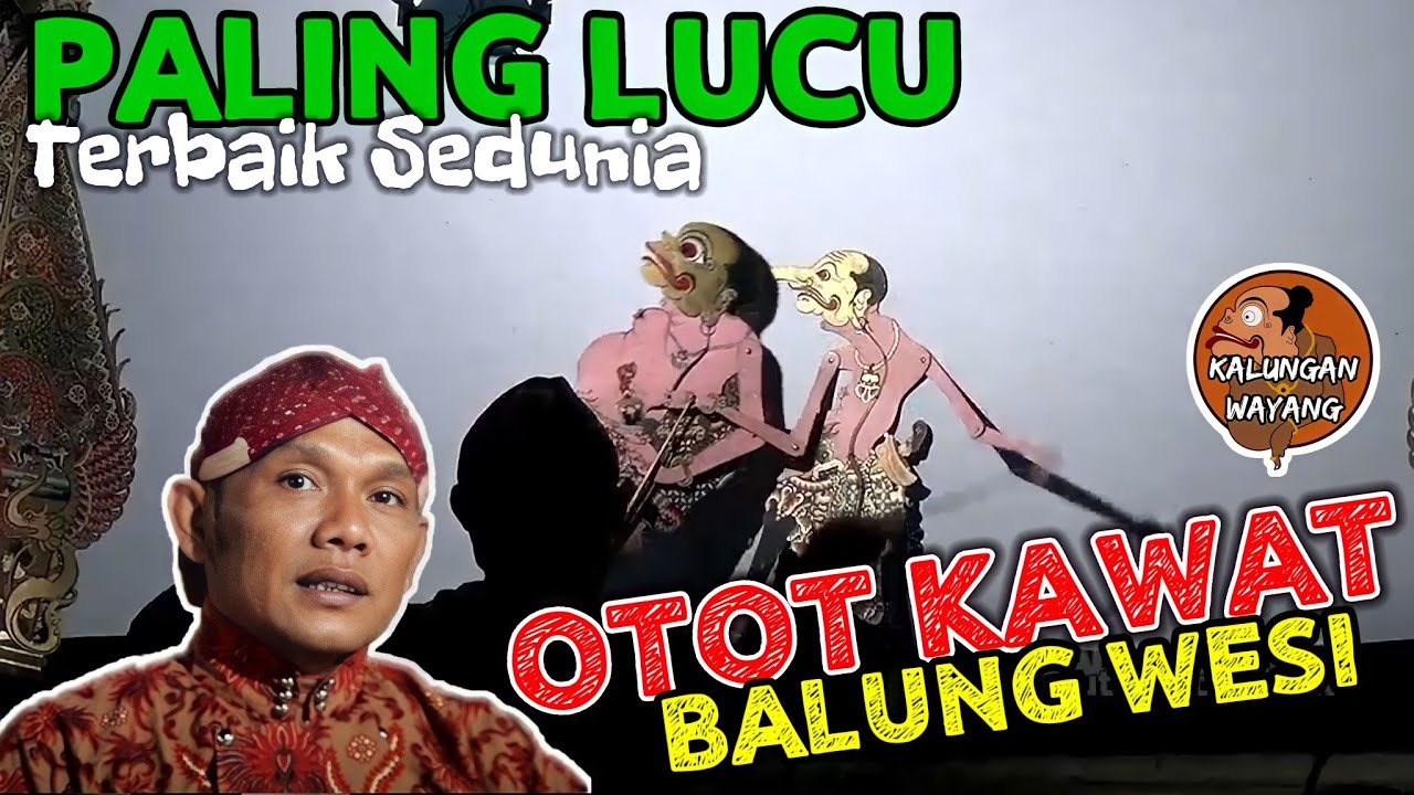 PALING LUCU ‼️ BAGONG NGAMUK PAGELARAN WAYANG KULIT KI SENO NUGROHO