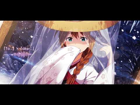 ミリマスRemix To Dear 馬場このみ