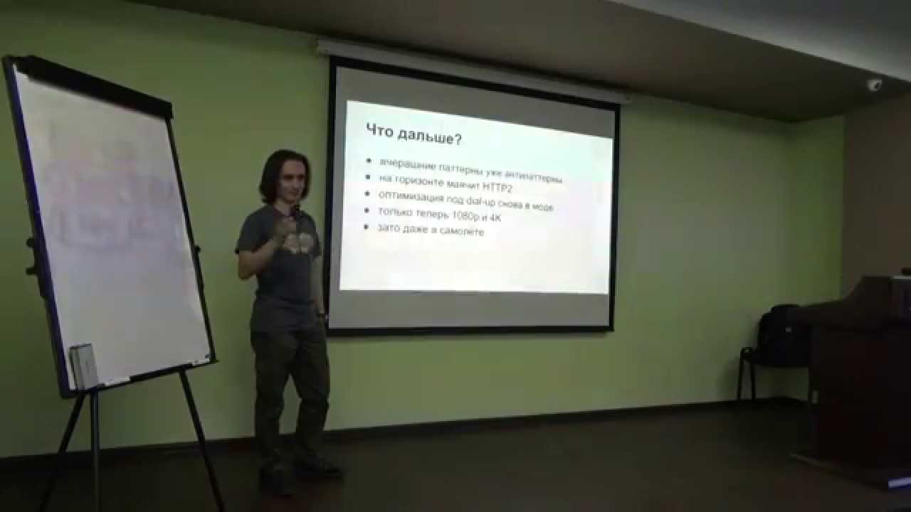 ITCrowd Almaty - Колёса. Раньше и сейчас. Как поменять архитектуру высоконагруженного проекта