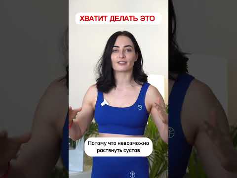 Если у тебя грыжа или протрузия, никогда НЕ делай этого
