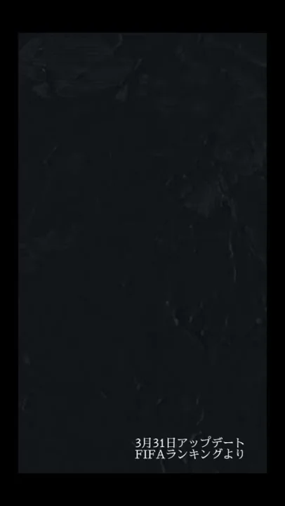 サッカーイケメンランキング