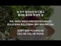 So Good - Junho [Han,Rom,Eng] Lyrics