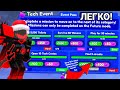 Прошёл Tech Event за 2 МИНУТЫ?!  как найти все микросхемы в - toilet tower defense