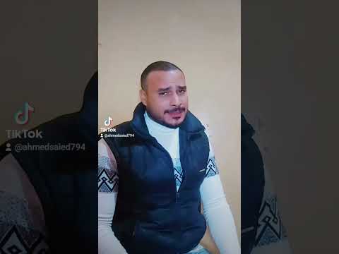 معرفش حد بالاسم ده 