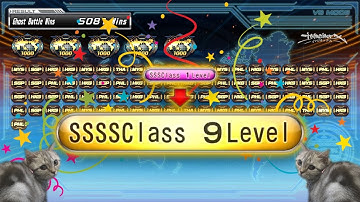 [WMMT6 湾岸マキシ6] - SSS1→ SSSS9 Rank Up | RX-7 Type R FD3S ( IG-01 )