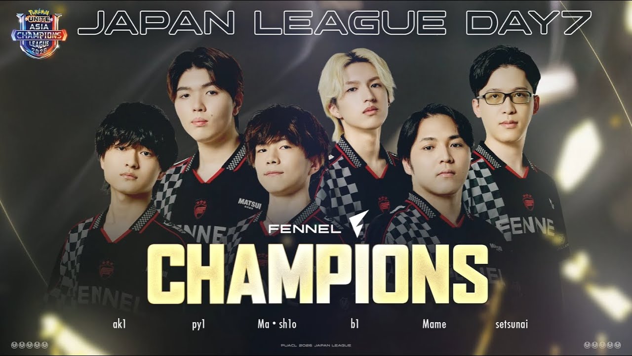 【FENNEL】プロリーグ4連覇！総合１位取ったぞ！！【ポケモンユナイト】