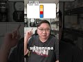 動漫色塊猜謎！光看色塊猜的到角色嘛？【黑羽】 #黑羽 #shorts  #色塊猜謎 #動漫猜謎 #動漫問答