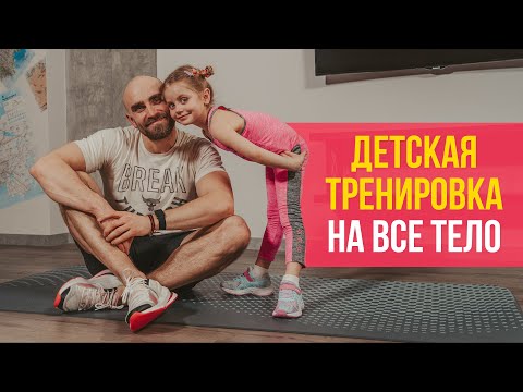 Видео: Как да тренираме костенурки