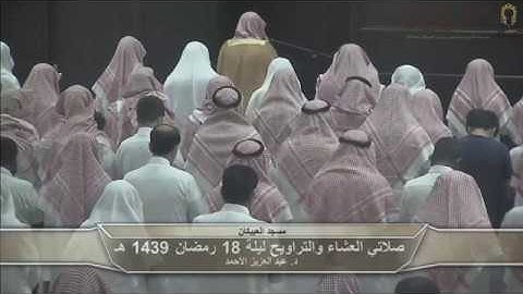ترتيل عطر وأداء جميل من سورة إبراهيم والحجر والنحل د.عبد العزيز الأحمد