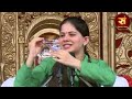 BEST OF Jaya Kishori: Itna To Karna Swami. Jaya Mp3 Song