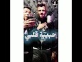 عصام صاصا كروان بلدنا بلدي منجاية بلدي قلبي وسندي شعرك طويل عصام صاصا كروان بلدنا بلدي منجاية بلدي قلبي وسندي شعرك طويل