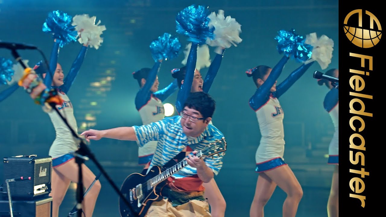 サンボマスターとチアリーダー部 Jetsがコラボ あきらめない すべての人へ熱いエールを サンボマスター Jets インターハイ応援 Movie できっこないを やる夏だ フルバージョン Youtube