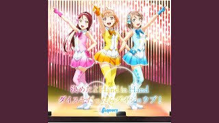 Daisuki Dattara Daijoubu! / Love Live! School Idol Project Sunshine!!