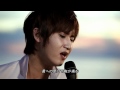 SS501 YOUNGSAENG &amp; KYUJONG SUMMER and LOVE part 3