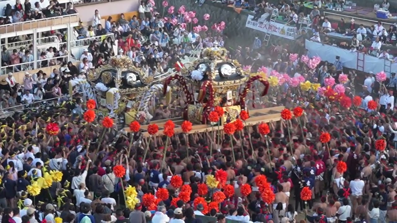 20251015 灘のけんか祭り　本宮　お旅山　妻鹿　宇佐崎　　①