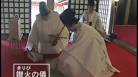 Phim tài liệu: Qui trình rèn 1 chiếc kiếm KATANA theo đúng truyền thống Nhật