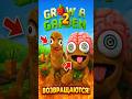 🌱 В Grow a Garden 2 будут расти БРЕЙНРОТЫ?! 😱
