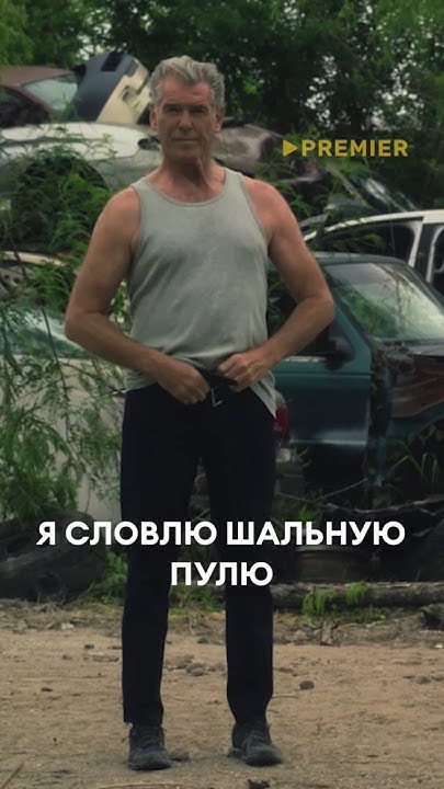 Заставили его раздеться 😟 #кино #чтопосмотреть #топ #лучшее #боевик # ...